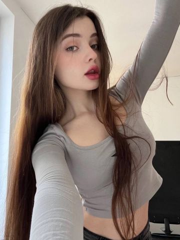 Зоя
