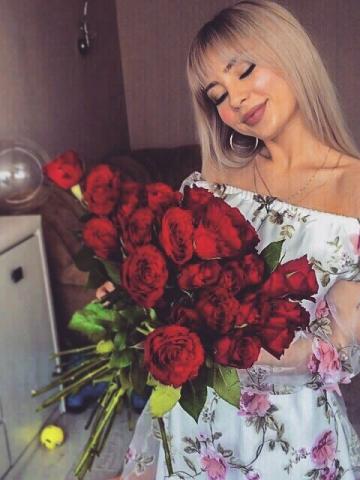 Розалия